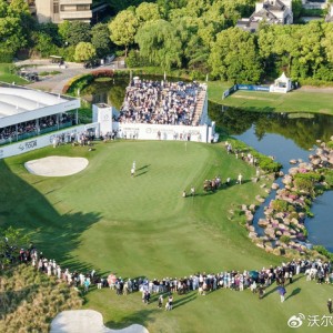 开云体育-沃尔沃汽车全力护航 沃尔沃中国公开赛开启新十年征程|高尔夫|沃尔沃em90|赛事|嘉定|体育_新浪体育_新浪新闻