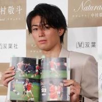 不输男明星中村敬斗写真发布会人气爆棚,日本女生排队签名
